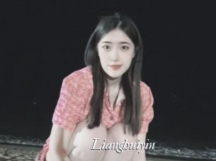 Lianghuiyin