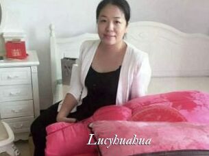 Lucyhuahua