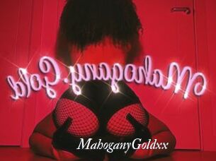 MahoganyGoldxx Partouze