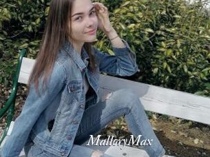 MalloryMax Partouze