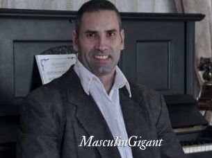 MasculinGigant Partouze