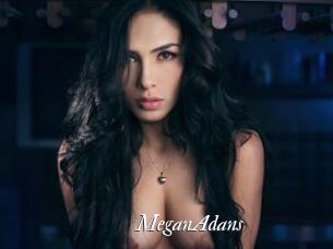 MeganAdans Partouze