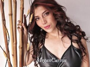 MeganCarson