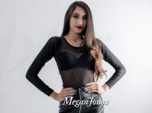 MeganJoness
