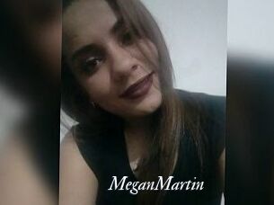MeganMartin Partouze