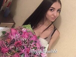 MeganMoahhh Partouze