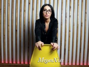 MeganNoir Partouze