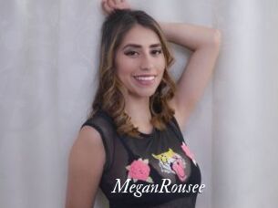 MeganRousee Partouze