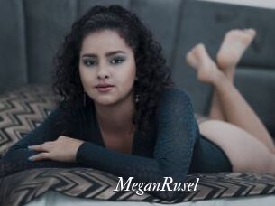 MeganRusel Partouze