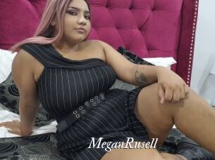 MeganRusell