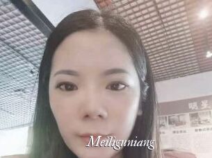 Meiliguniang
