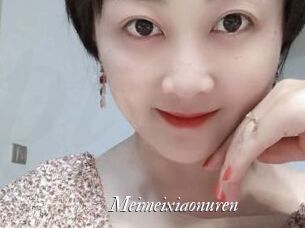 Meimeixiaonuren