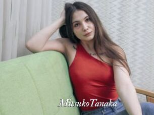 MitsukoTanaka