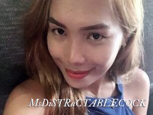 MsDiSTRaCTABLECOCK Partouze