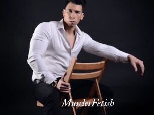 MusclesFetish Partouze
