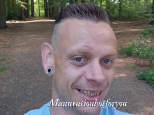 Manurationhotforyou