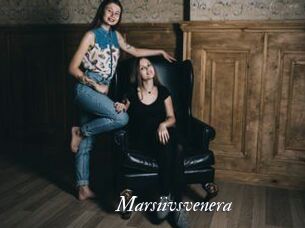Marsiivsvenera