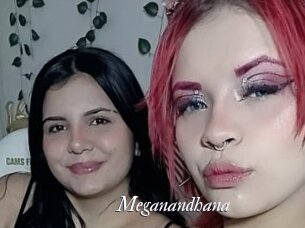 Meganandhana