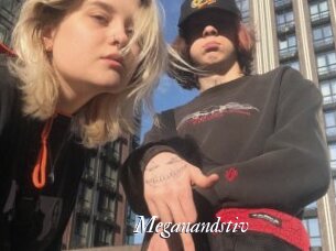 Meganandstiv