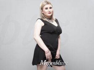 meganblissx Partouze