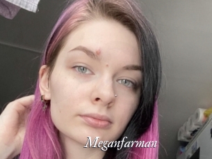 meganfarman Partouze