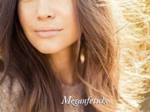 meganfetiche Partouze