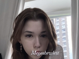 meganhewlett Partouze