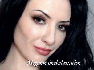 meganmainebabestation Partouze