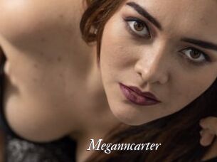 Meganncarter