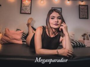 meganparadise Partouze