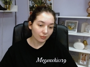 meganxkiss19 Partouze