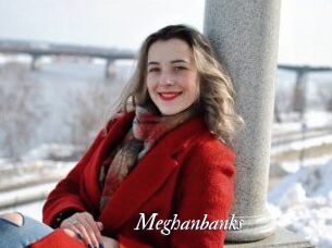 meghanbanks Partouze