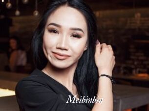 meibinbin Partouze