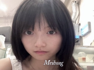 Meihong