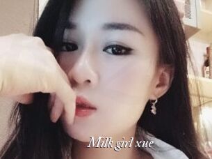milk_girl_xue Partouze