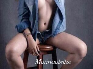 mistiriousbell01 Partouze
