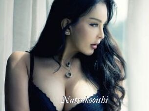 Natsukooishi