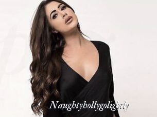 Naughtyhollygolightly