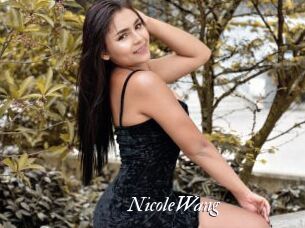 NicoleWang Partouze