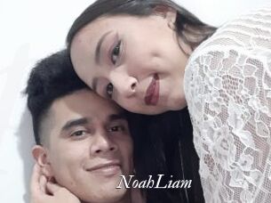 NoahLiam