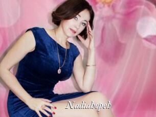Nadiahopeh