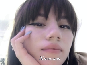 Narusano