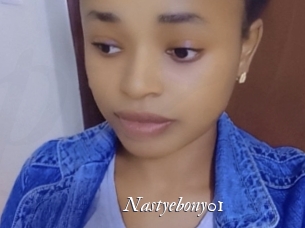 nastyebony01 Partouze