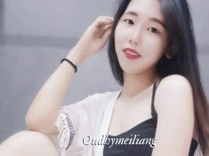 Oudhymeiliang