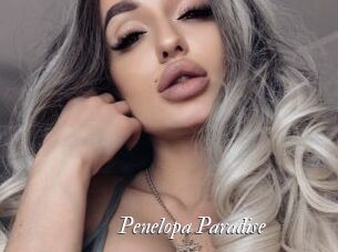 Penelopa_Paradise