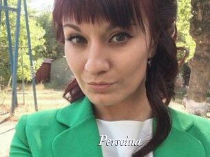Persoina