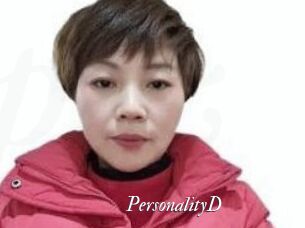PersonalityD Partouze