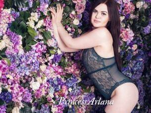 PrincessArlana
