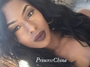 Princess_China