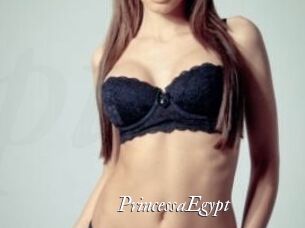 PrincessaEgypt Partouze